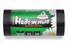 /romashka_61