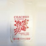 Нет заданного изображения 