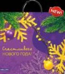 Нет заданного изображения 