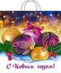 Нет заданного изображения 