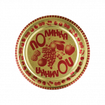 Нет заданного изображения 