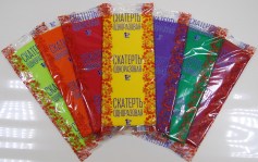 Нет заданного изображения 